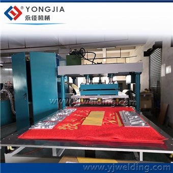 Изображение ПВХ Добро пожаловать дверной коврик делая машину