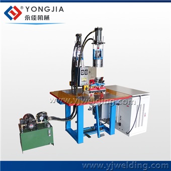 Picture of 8KW Oil-Pressure Double Head High Frequency Leather Embossing Machine