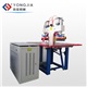 PVC Inflatable Toy Nozzle Welding Machine