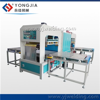 Picture of 15KW Double Head High Frequency Welding Machine