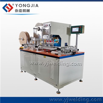Picture of High Frequency Medical Test Paper Packaging Machine