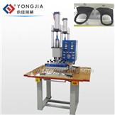 Foam Dust Mask Machine