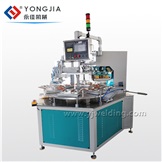 High Frequency Double Paper Card Packaging Welding Machine