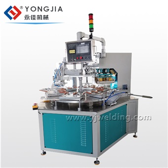 Picture of High Frequency Double Paper Card Packaging Welding Machine