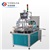 High Frequency Double Paper Card Packaging Welding Machine