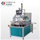 High Frequency Double Paper Card Packaging Welding MachineHigh Frequency Double Paper Card Packaging Welding Machine