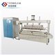 25KW High Frequency Table Cover Welding Machine, PVC Tablecloth Making Machine