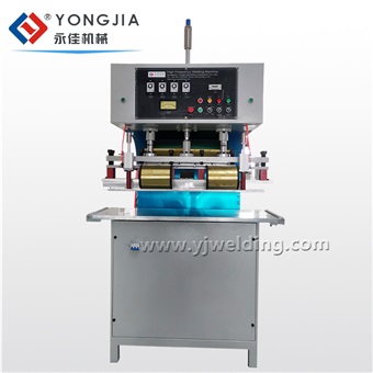 Picture of 12KW High Frequency Plastic Canvas Welding Machine
