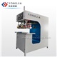 12KW High Frequency Plastic Canvas Welding Machine