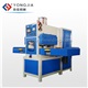 High Frequency Welding and Cutting Machine