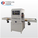 12KW Radio Frequency Welding Machine