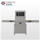 12KW Radio Frequency Welding Machine