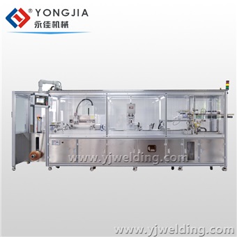 Picture of Infusion Bag Making Machine