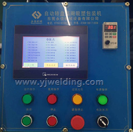 PLC Operating Panel for Automatic Rotary High Frequency Blister Packaging Machine
